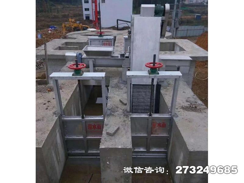 大同不锈钢分水渠道闸