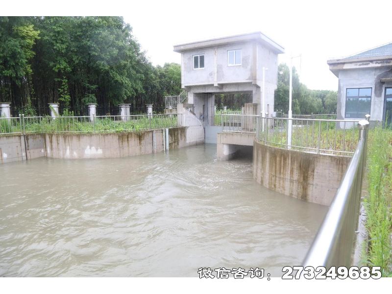 渠道进水涵闸