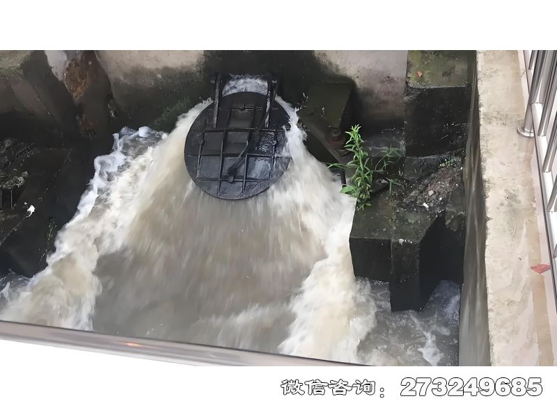 潮汐潮门拍门