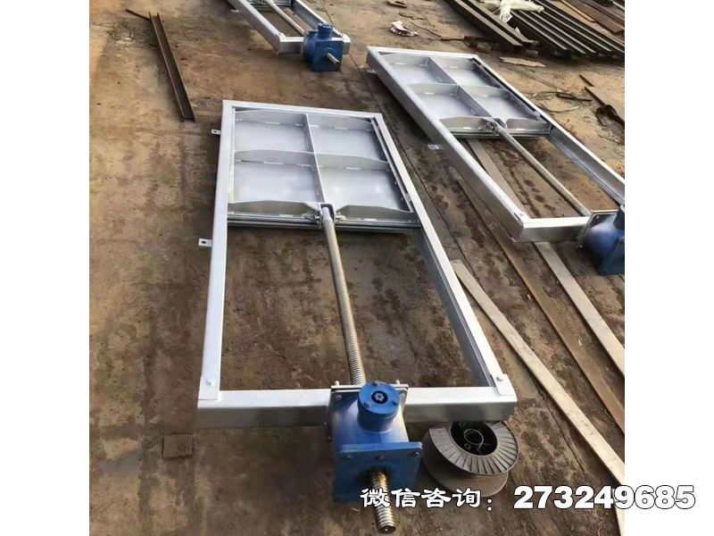 门机一体式水闸