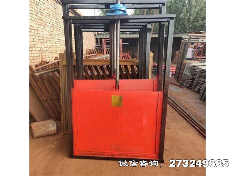 防淤斗渠机闸一体闸门