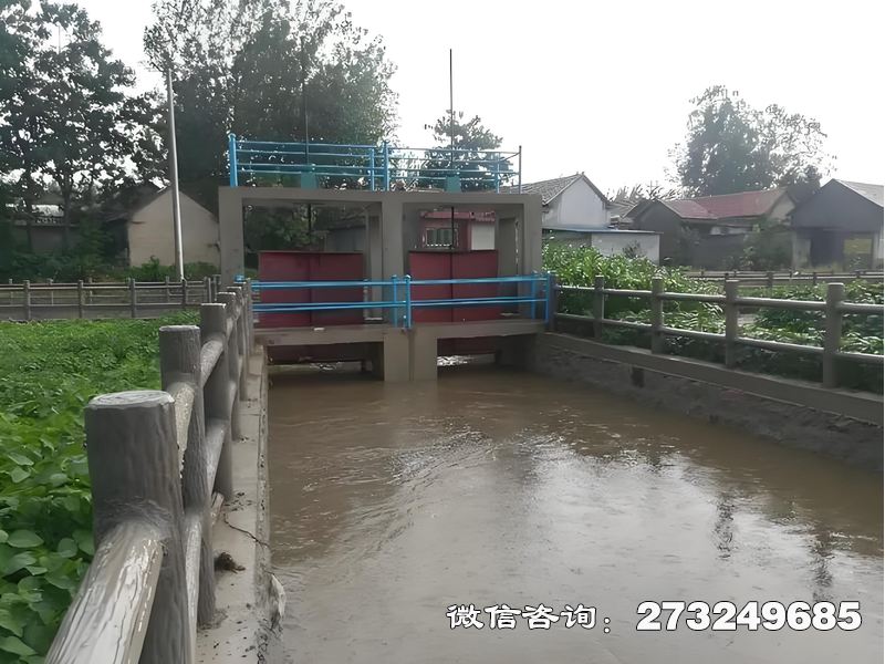 扎兰屯干渠节制闸