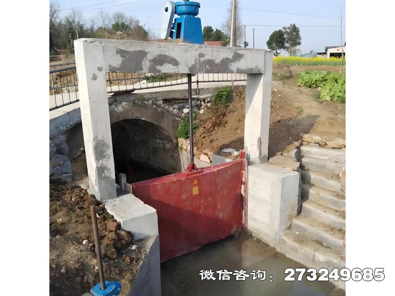 节制水利闸