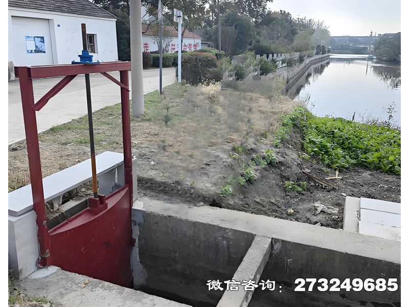 河道排水闸
