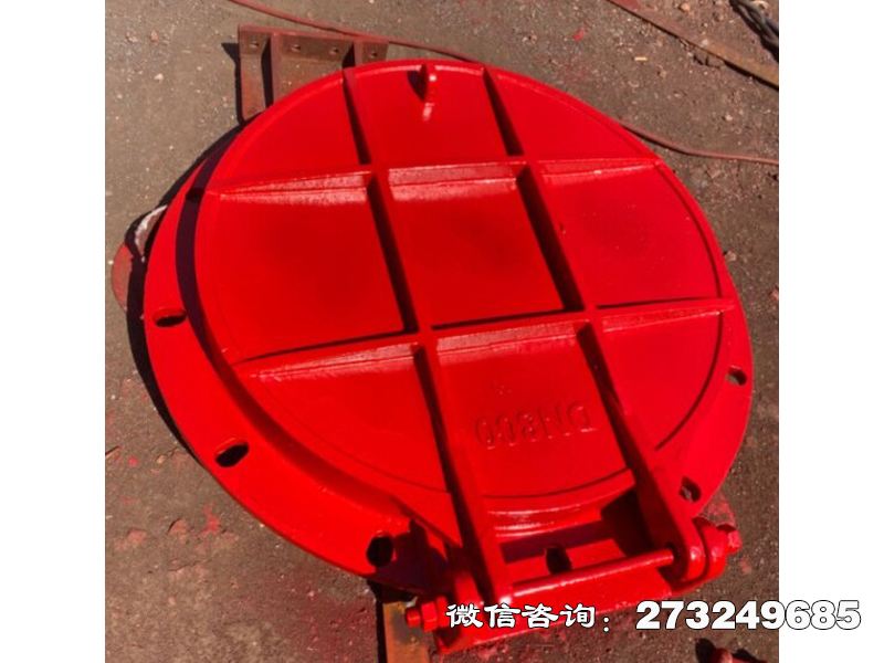 扎兰屯铸铁圆形沉淀池拍门