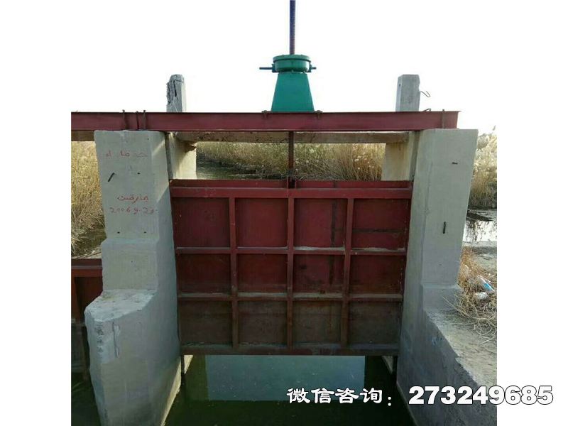 渠道铸铁方型止水门