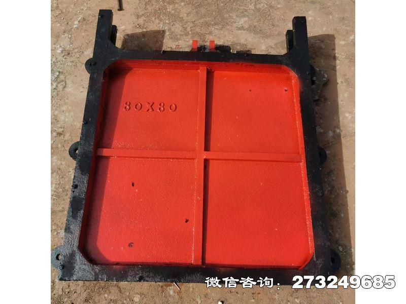 方形渠道铸铁挡水闸