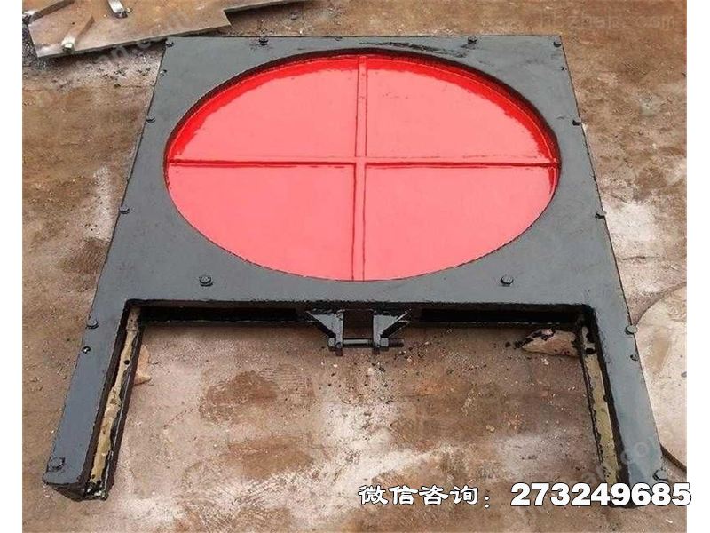 消能铸铁渠道圆型门
