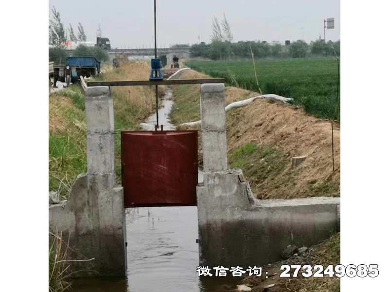 仓山小渠道铸铁闸门